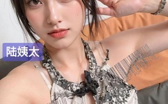 爸爸的东西又黑又长